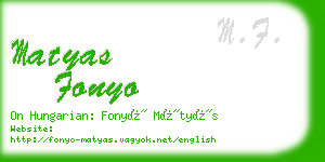 matyas fonyo business card